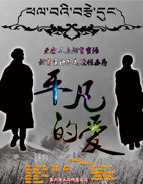 日语等级/证书多少钱
